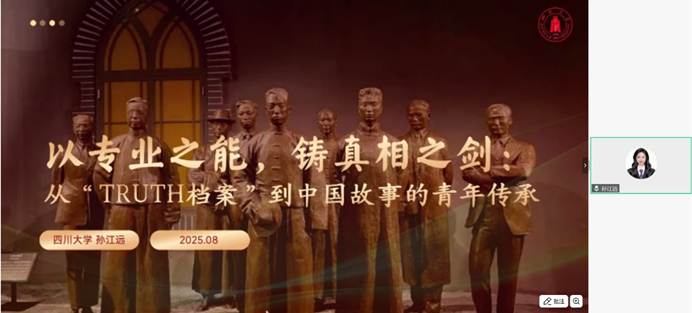 图片包含 游戏机, 站 AI 生成的内容可能不正确。