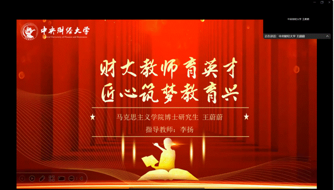 屏幕上有字 AI 生成的内容可能不正确。