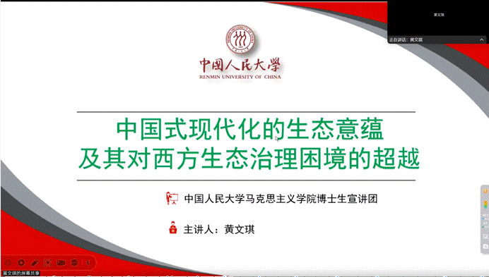 文本 AI 生成的内容可能不正确。