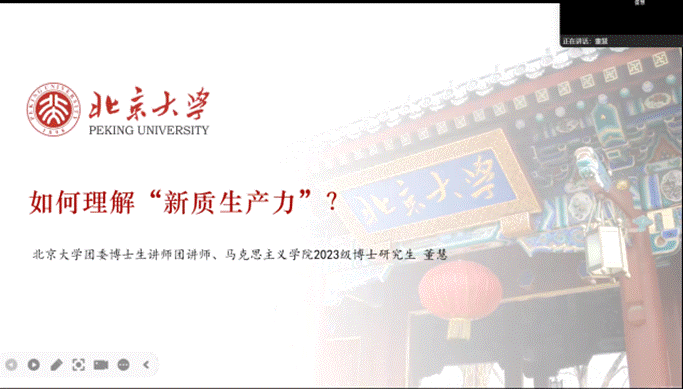 图示 AI 生成的内容可能不正确。