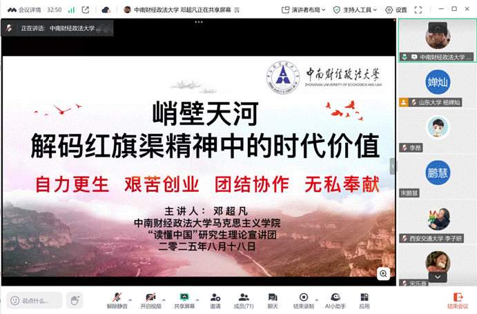 日历 AI 生成的内容可能不正确。